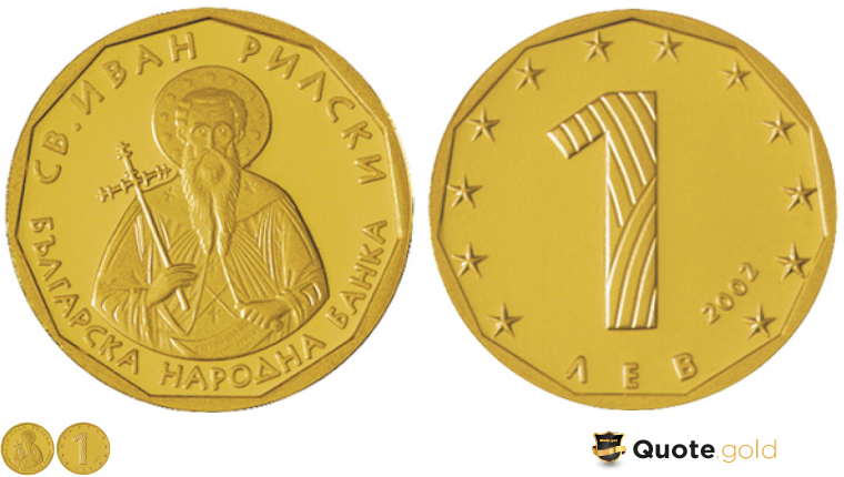 Golden Bulgarian Lev