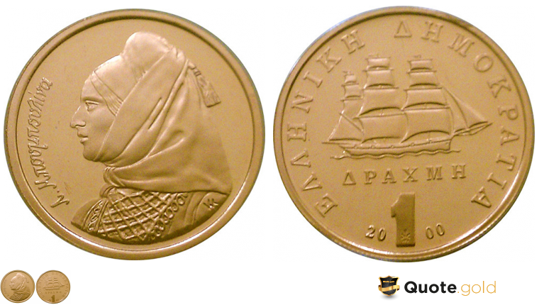 Commemorative Gold Drachma