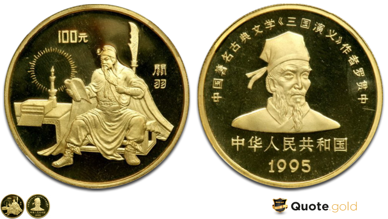 Seated Guan Yu