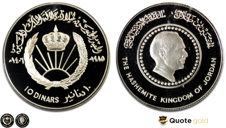 King Hussein - 50 years