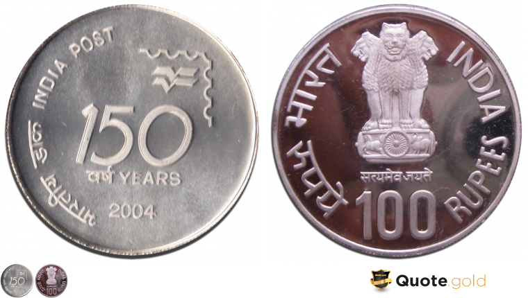 Indian Postal Service - 150 years