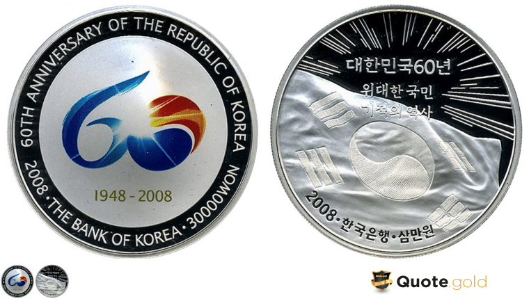 Republic of South Korea - 60 years