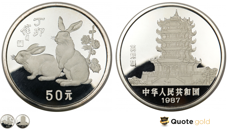  Year of the rabbit -  Year of the rabbit