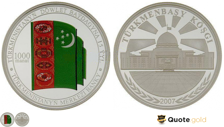 The National flag of Turkmenistan