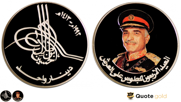 King Hussein - 40 years