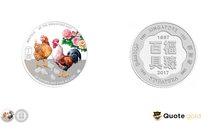  Year of the rooster -  Year of the rooster