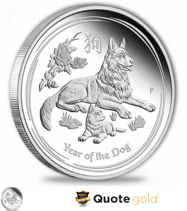  Year of the dog -  Year of the dog