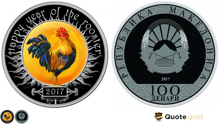  Year of the rooster -  Year of the rooster