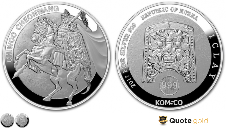 Chiwoo Cheonwang