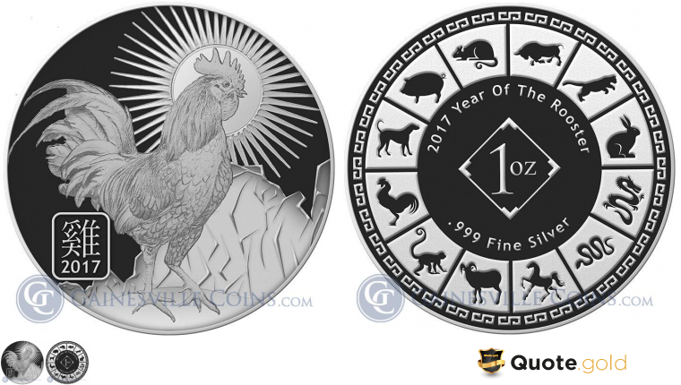 Silver Shield -  Year of the rooster -  Year of the rooster