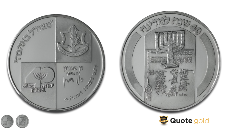 Chief of Staff Medal for IDF Orphans