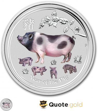  Year of the pig -  Year of the pig