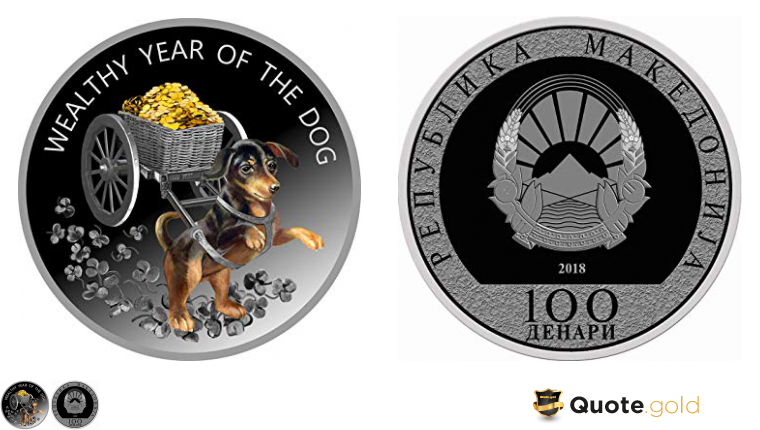  Year of the dog -  Year of the dog