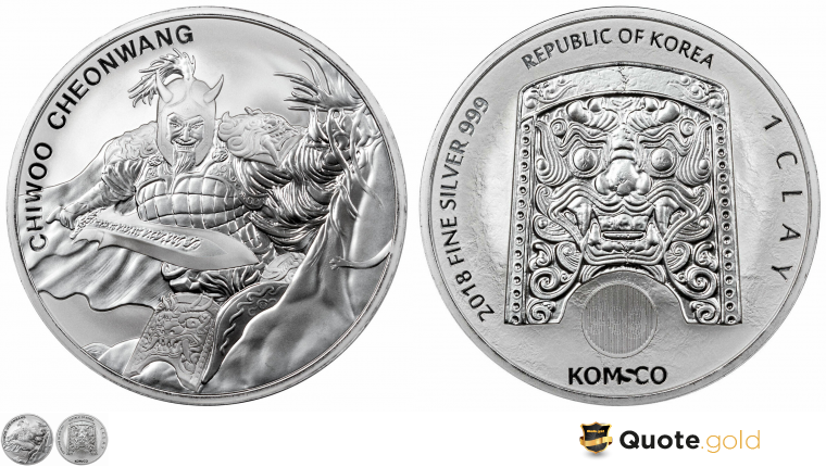 Chiwoo Cheonwang