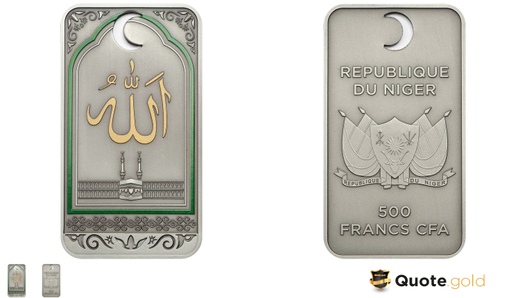 Pendant - The Name of Allah