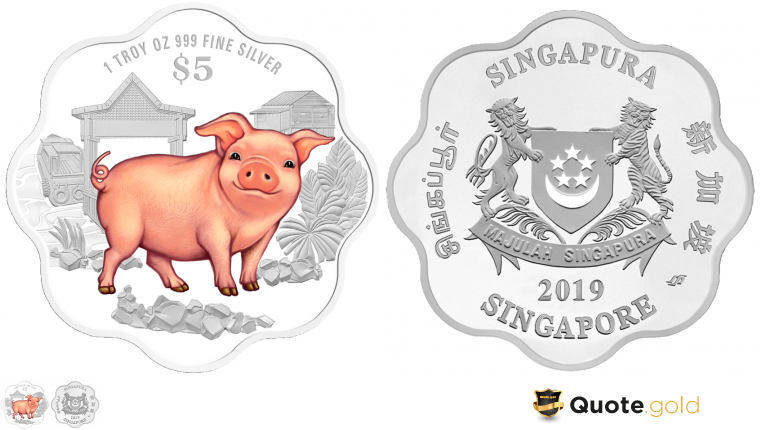  Year of the pig -  Year of the pig