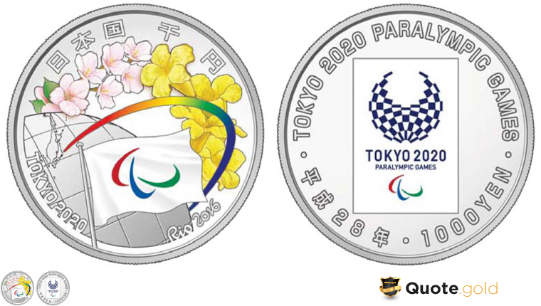 Tokyo Paralympic Games 2020