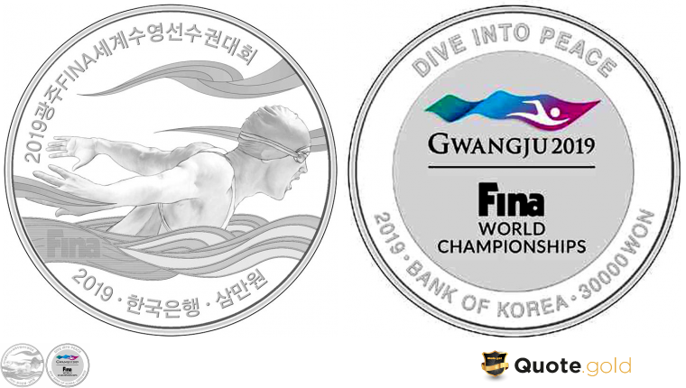 The 18th FINA World Championships Gwangju