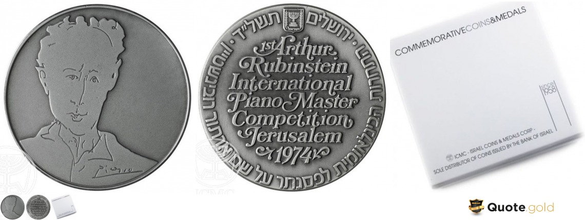 Arthur Rubinstein - International Piano Master Competition