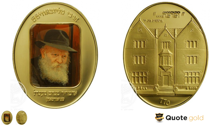 Lubavitcher Rebbe