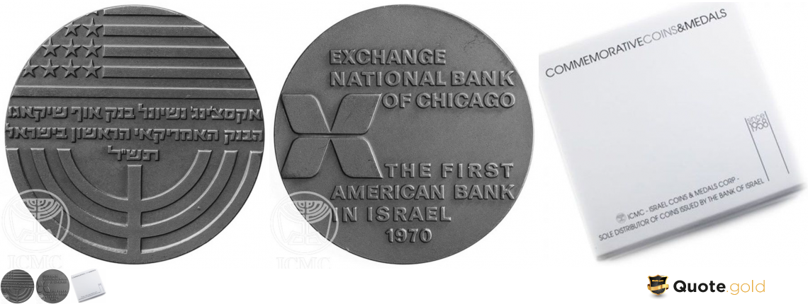 Exchange National Bank of Chicago