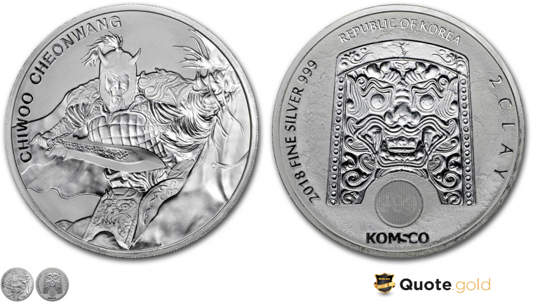 Chiwoo Cheonwang