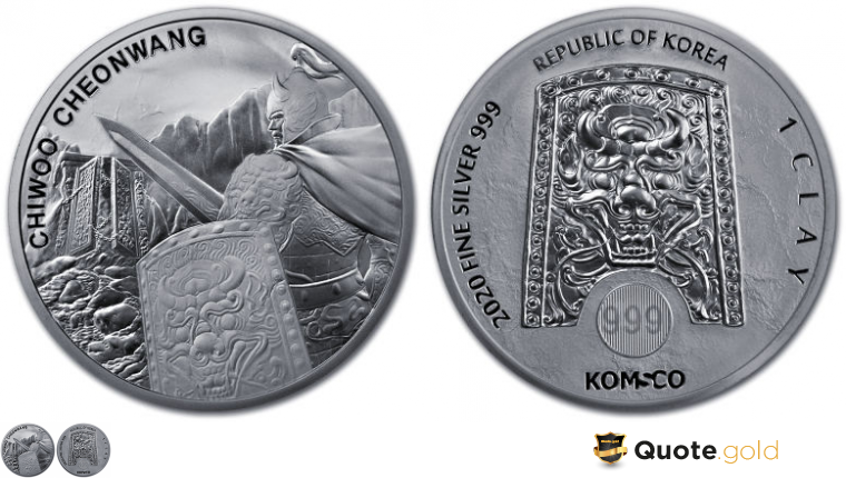 Chiwoo Cheonwang