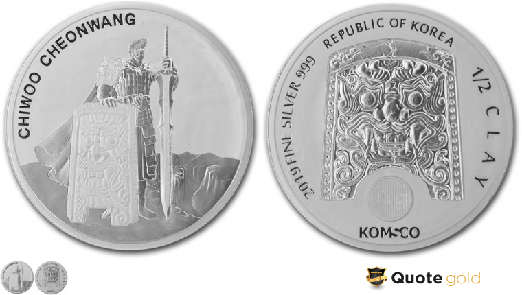 Chiwoo Cheonwang