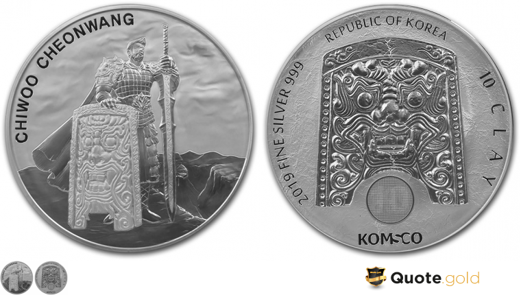 Chiwoo Cheonwang