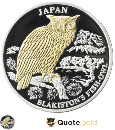 Blakistons Fish Owl - Japan