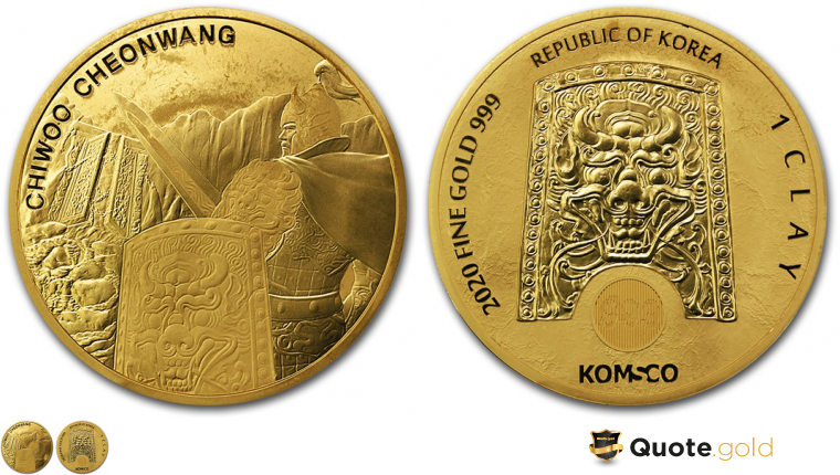 Chiwoo Cheonwang