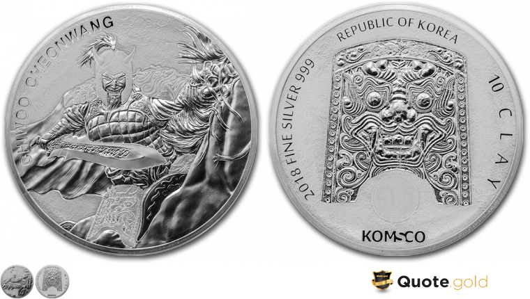 Chiwoo Cheonwang